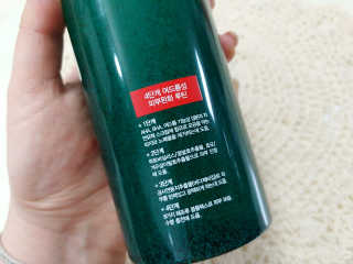 다슈코리아 다슈 데일리 아크네 릴렉스 바디워시 500ml — 5점을 준 리뷰어가 2020년 2월 올린 사용 사진