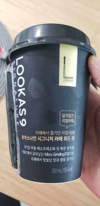 대박님이 올린 리뷰 사진 2