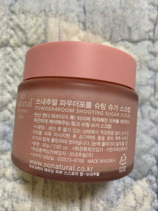 A💋JungHa💋님이 올린 리뷰 사진 2
