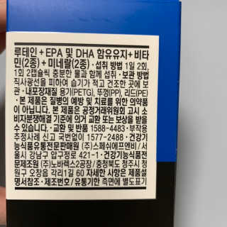 보헤미안망고님이 올린 리뷰 사진 3