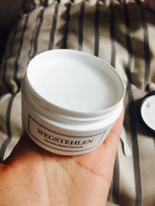 자트인사이트 백스틸른 클렌징밤(진짜클렌징밤) 100ml — 3.5점을 준 리뷰어가 2017년 2월 올린 사용 사진