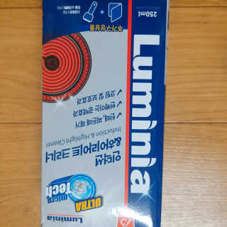 아보카도올리브님이 올린 리뷰 사진 3