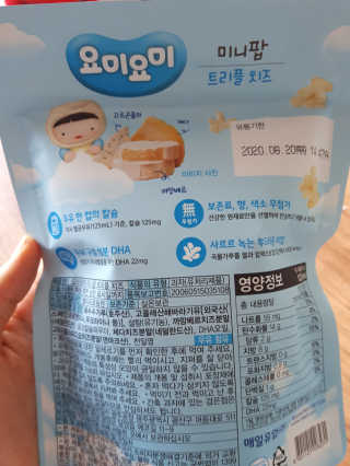 배밍기님이 올린 리뷰 사진 2