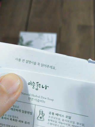 주연님이 올린 리뷰 사진 1