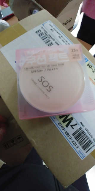 boombee님이 올린 리뷰 사진 1