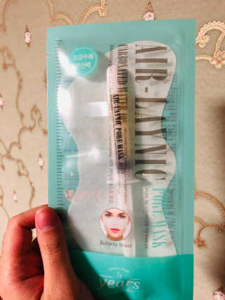 나라님이 올린 리뷰 사진 3