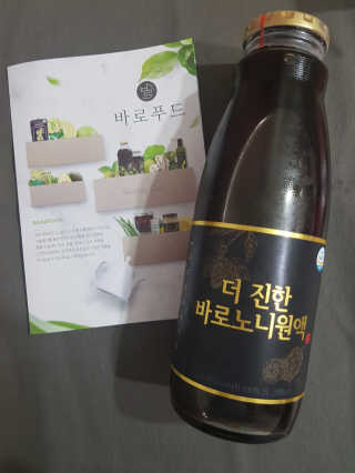 바로푸드 캄보디아노니 8640시간 숙성 더 진한 바로 노니원액 — 5점을 준 리뷰어가 2019년 3월 올린 사용 사진