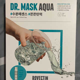 로벡틴 닥터 마스크 아쿠아 — 4점을 준 리뷰어가 2020년 3월 올린 사용 사진