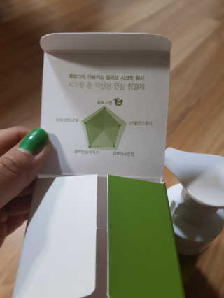 쓸님이 올린 리뷰 사진 3