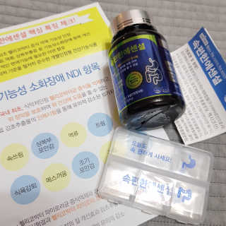 J님이 올린 리뷰 사진 2