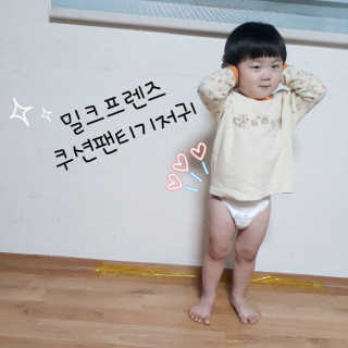 민트초코님이 올린 리뷰 사진 1