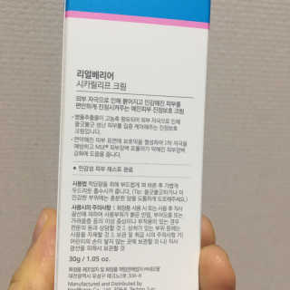 요조숙녀님이 올린 리뷰 사진 2