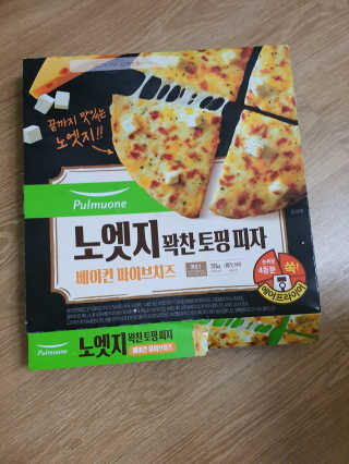 유우님이 올린 리뷰 사진 1