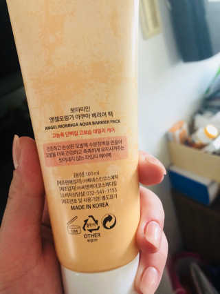 김도아님이 올린 리뷰 사진 2