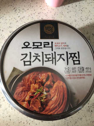 zero8ter님이 올린 리뷰 사진 1