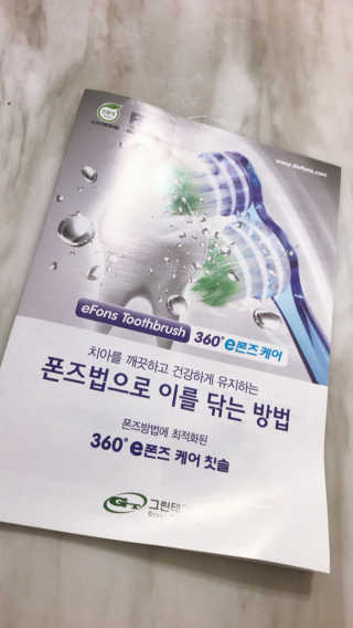 레빗♡깡총님이 올린 리뷰 사진 3