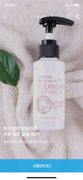 쩨쩨님이 올린 리뷰 사진 3