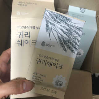 Garden님이 올린 리뷰 사진 3