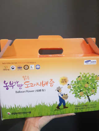 으싯님이 올린 리뷰 사진 2