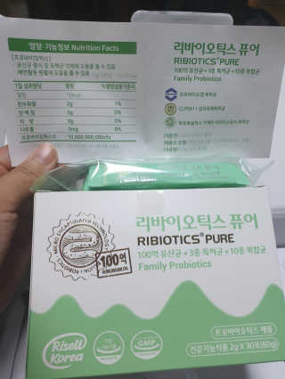 영심이님이 올린 리뷰 사진 3