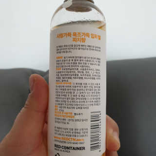 겸둥떼뮈님이 올린 리뷰 사진 3
