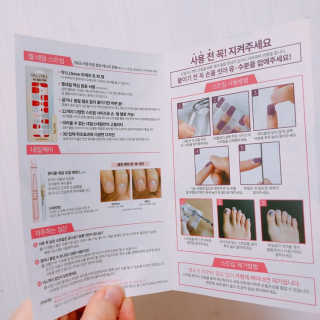 variety님이 올린 리뷰 사진 3