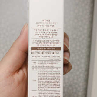 jungvely님이 올린 리뷰 사진 2