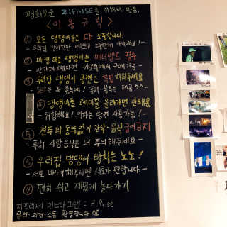 냠콩님이 올린 리뷰 사진 3