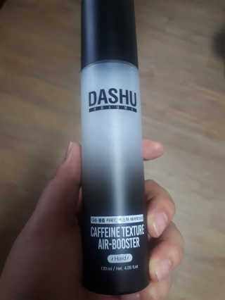 다슈코리아 다슈 볼륨 카페인 파워 에어부스터 120ml — 5점을 준 리뷰어가 2019년 9월 올린 사용 사진