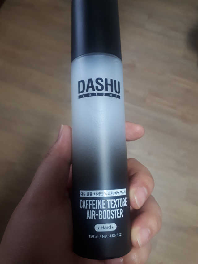 다슈 볼륨 카페인 파워 에어부스터 120ml 리뷰 사진