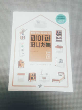 HyebinKim님이 올린 리뷰 사진 1