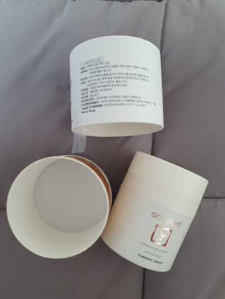 GoodDay Skincare GoodDay 강황크림 50g — 5점을 준 리뷰어가 2020년 2월 올린 사용 사진