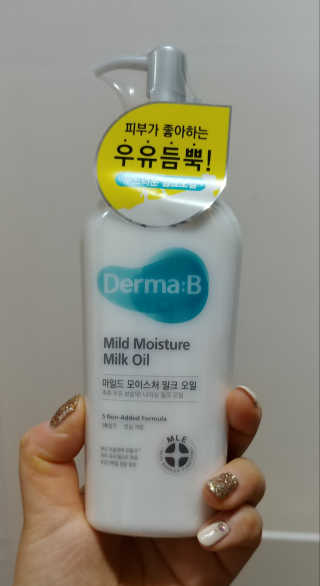 비커잠해피님이 올린 리뷰 사진 1