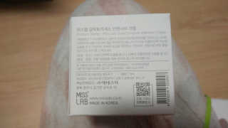 나님이 올린 리뷰 사진 2