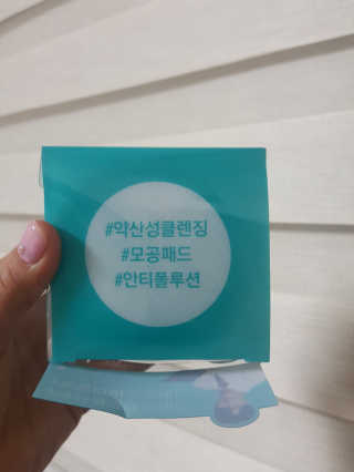 노정운님이 올린 리뷰 사진 2