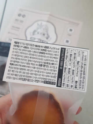 김영일님이 올린 리뷰 사진 3