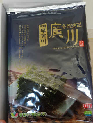 김희원님이 올린 리뷰 사진 3