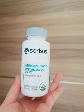 소버스 식물성 오메가3 DHA 600 — 5점을 준 리뷰어가 2020년 3월 올린 사용 사진