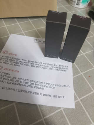 쏘블리님이 올린 리뷰 사진 1
