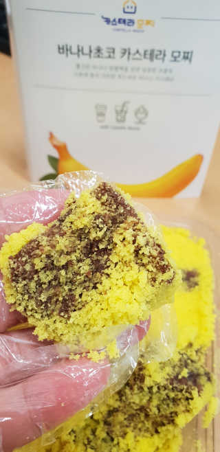 김희수님이 올린 리뷰 사진 1