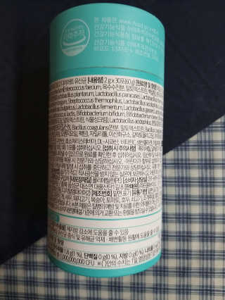 홍쓰다스 다이어트유산균, 체지방감소와 장건강개선 — 4점을 준 리뷰어가 2020년 1월 올린 사용 사진