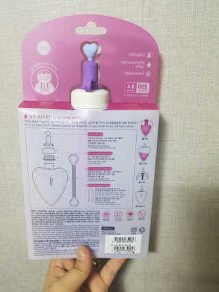 실리만 실리콘 하트 물주머니 250ml WSK 424 — 2점을 준 리뷰어가 2018년 4월 올린 사용 사진