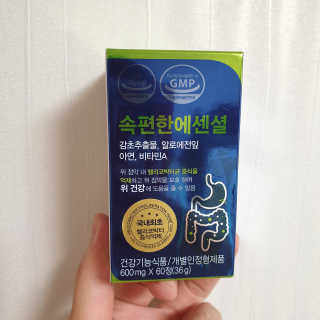 DongkyuJung님이 올린 리뷰 사진 2