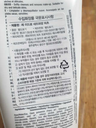 디지만경님이 올린 리뷰 사진 3