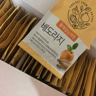 혜니파파님이 올린 리뷰 사진 1