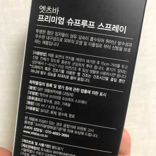 적구님이 올린 리뷰 사진 2