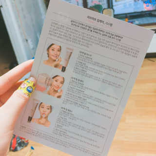 겅쥬님이 올린 리뷰 사진 2
