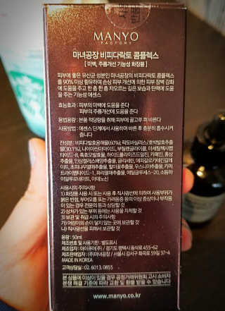 Siny Un님이 올린 리뷰 사진 2