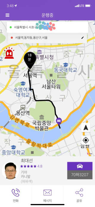 혜봉님이 올린 리뷰 사진 1