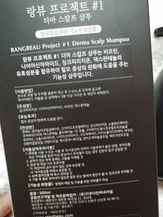 나리님님이 올린 리뷰 사진 2